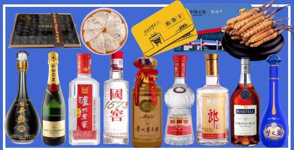 毕节纳雍县聚财烟酒经营部