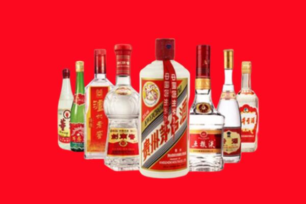 毕节纳雍县回收名酒