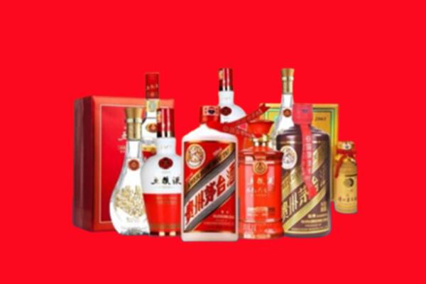 收购行情：毕节纳雍县名酒回收值多少钱？