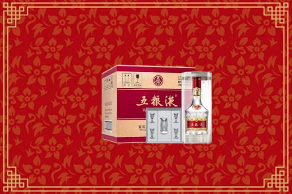 高价求购：毕节纳雍县回收五粮液