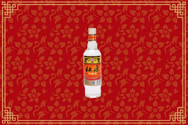 收购行情：毕节纳雍县回收杜康