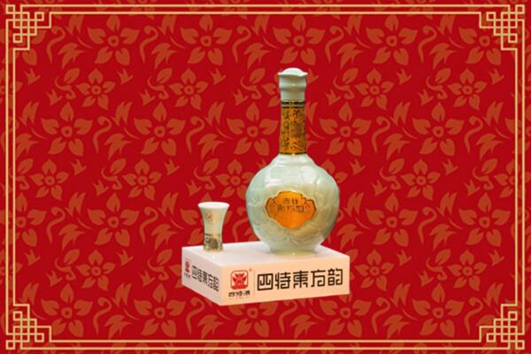 毕节纳雍县回收四特酒