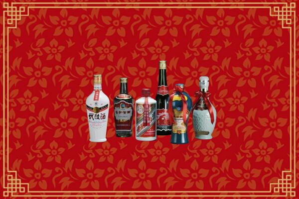 毕节纳雍县回收白酒