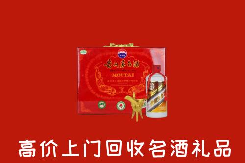 毕节纳雍县回收茅台酒瓶